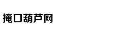 贾玲：高情商，一个人的终极性感